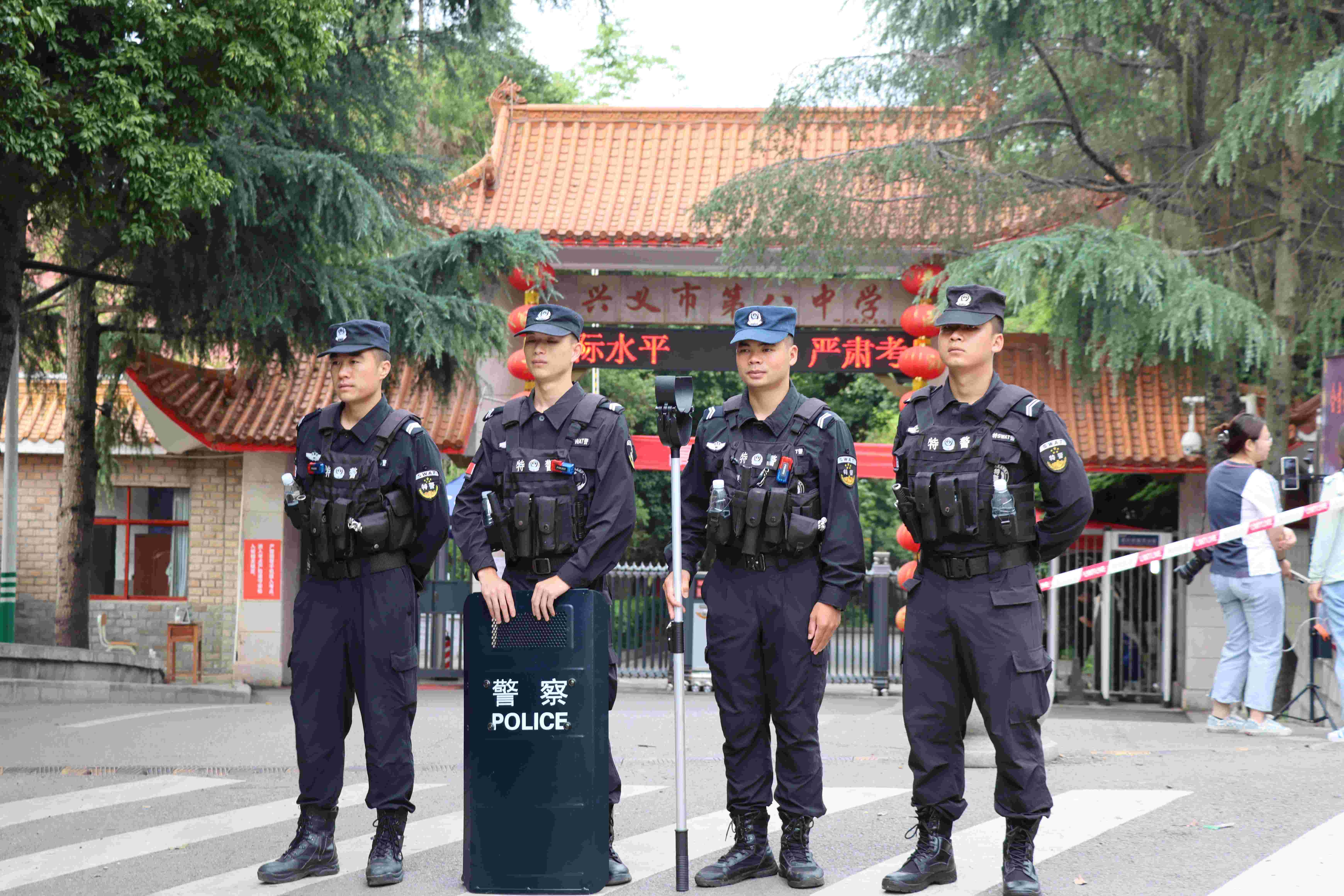 特警护考.jpg