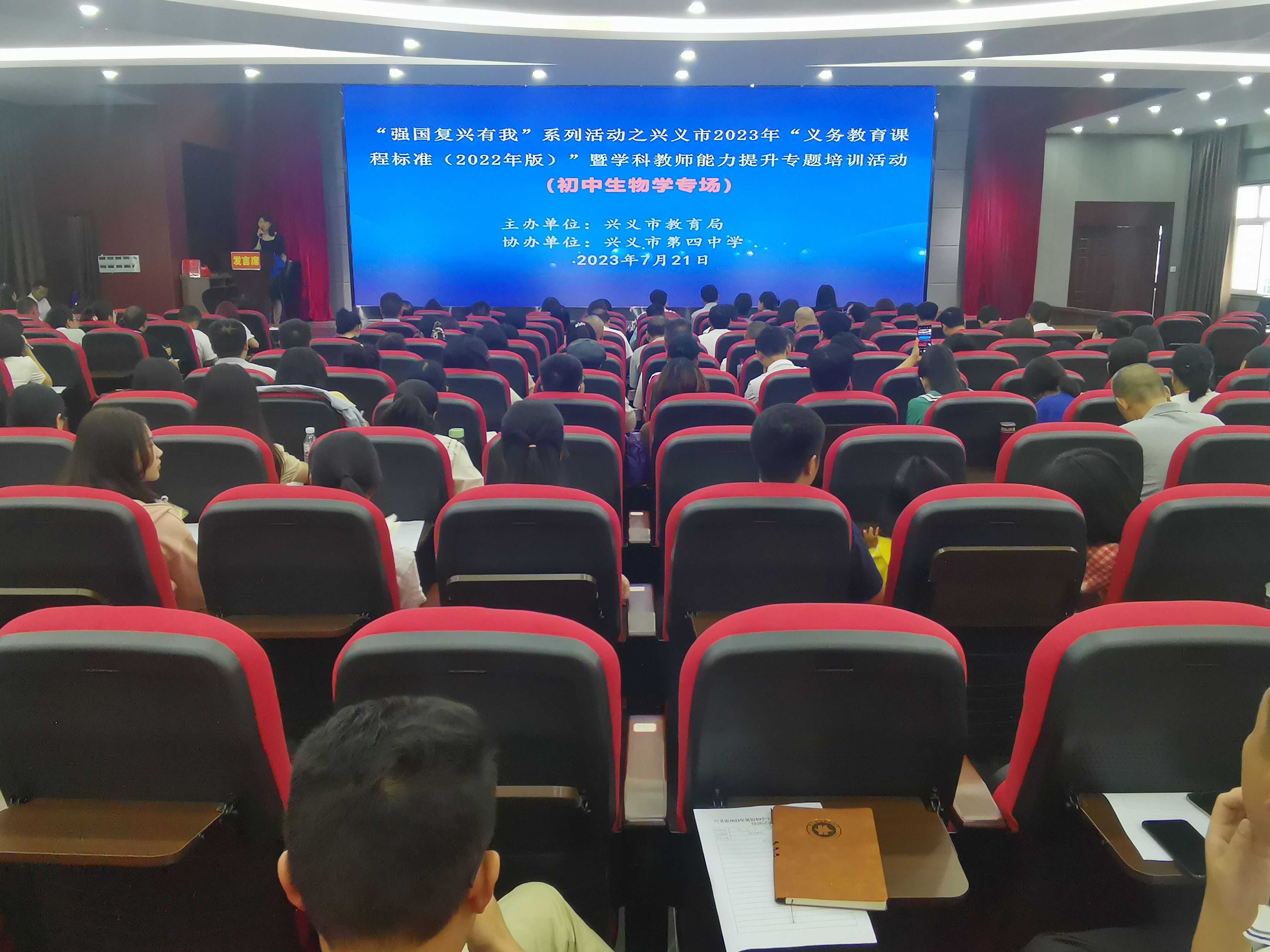 微信图片_20230722213821(1).jpg