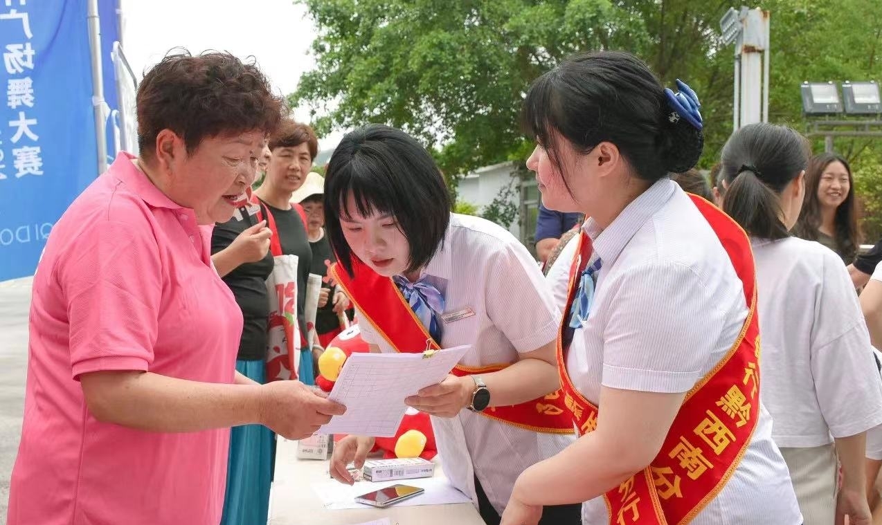 开展反诈宣传.jpg