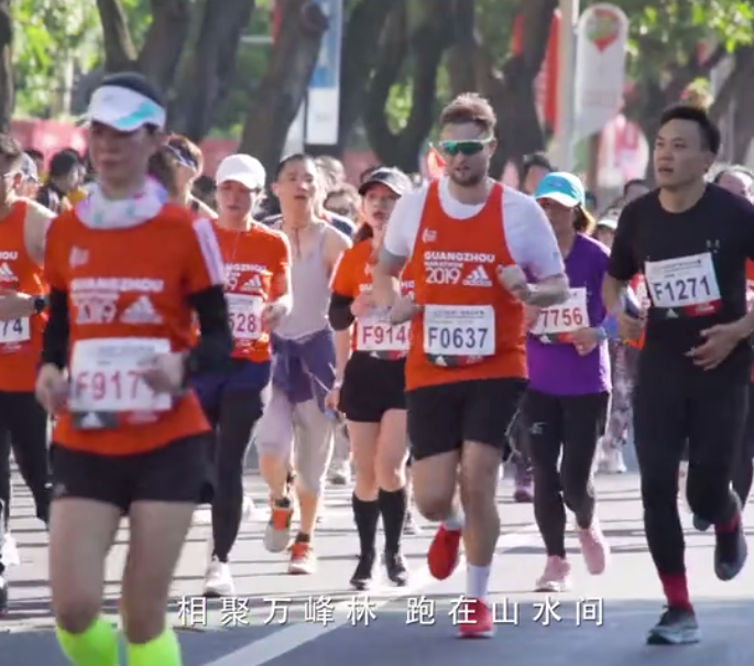 微信截图_20230811070618.png