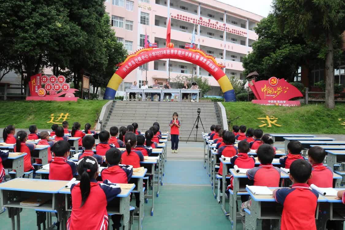 微信图片_20230828093123.jpg