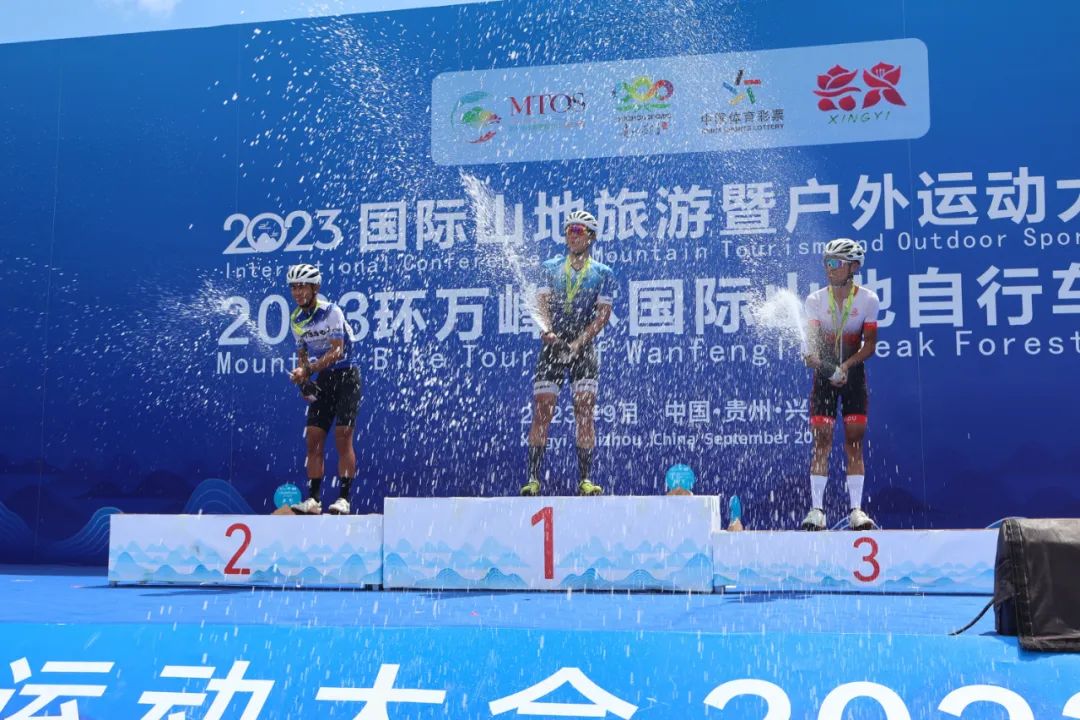 第4张