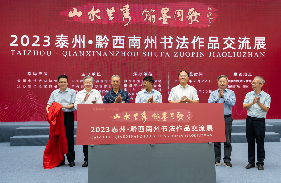 第2张