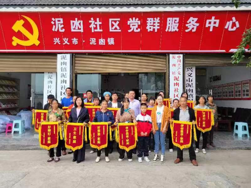 微信图片_20231026124321.jpg