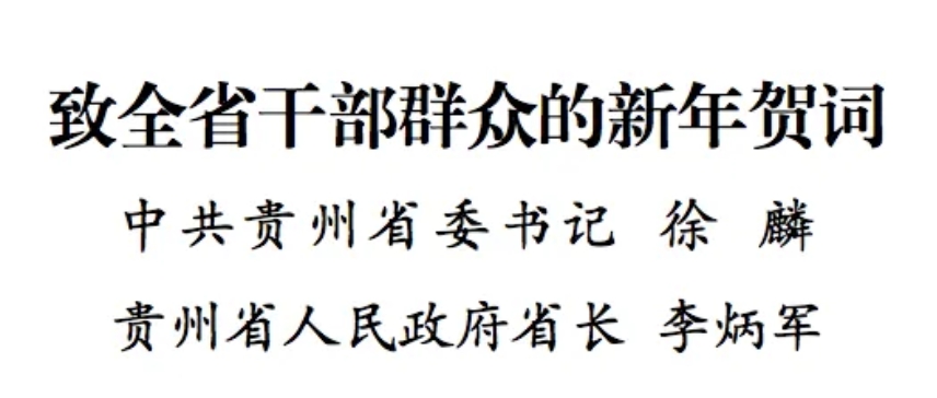 微信截图_20240103103623.png