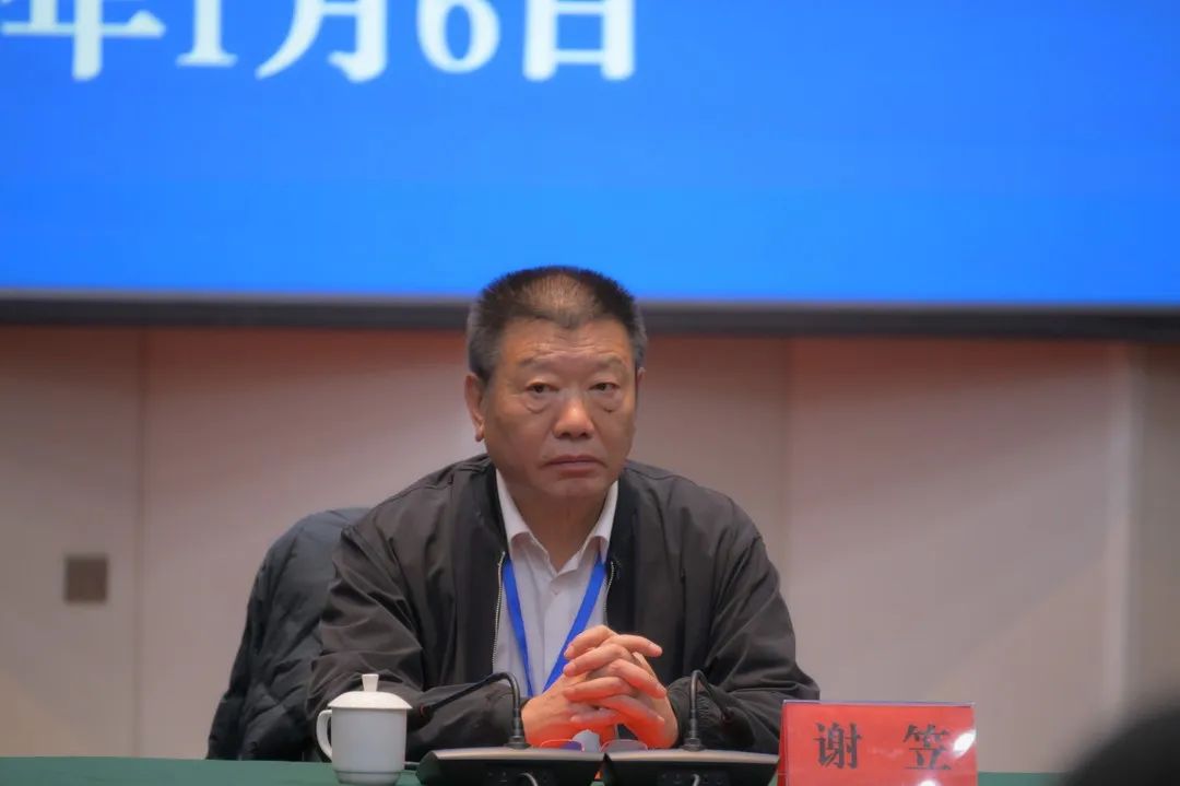 微信图片_20240107112723.jpg