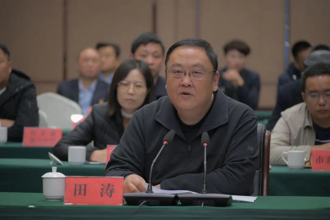 微信图片_20240107112710.jpg