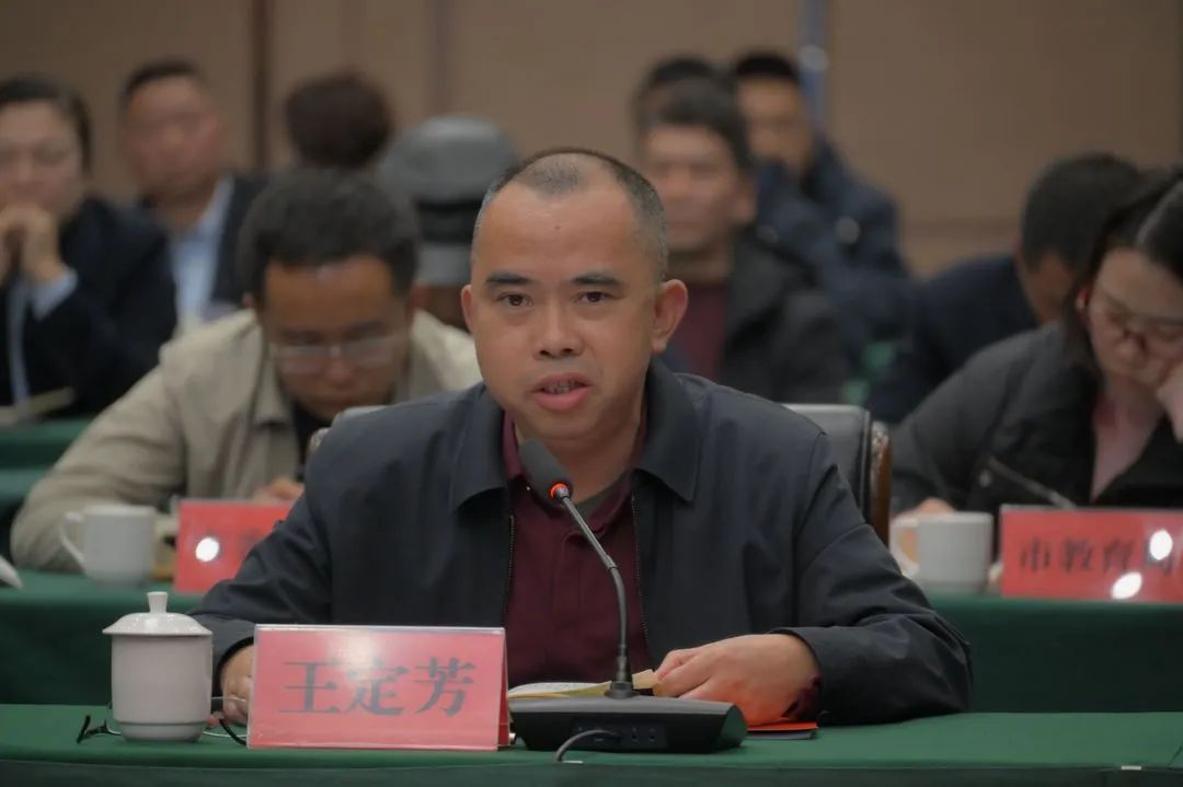 微信图片_20240107113217.jpg
