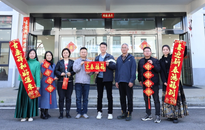 微信截图_20240108132614.png
