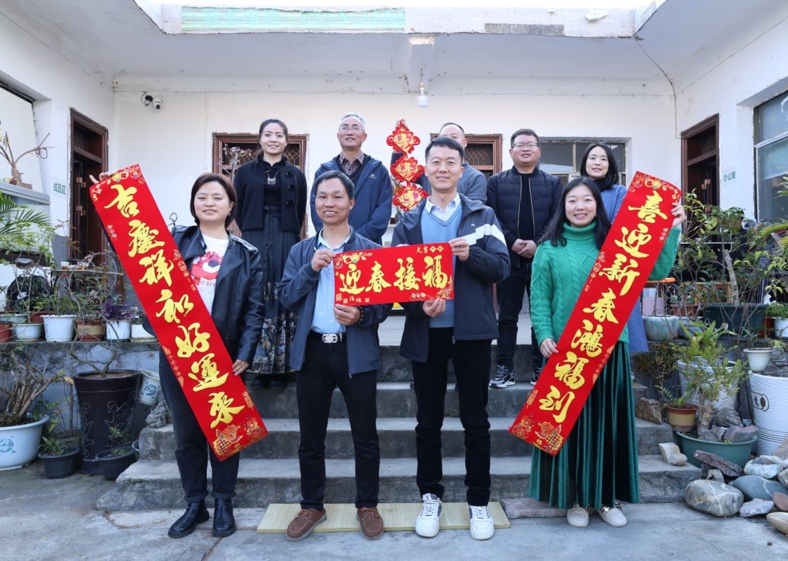 微信截图_20240108132535.png