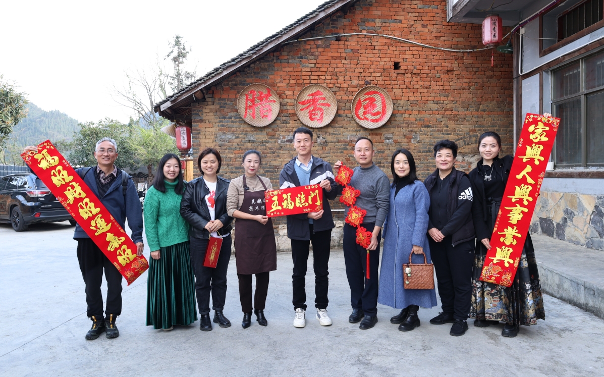 微信截图_20240108132501.png