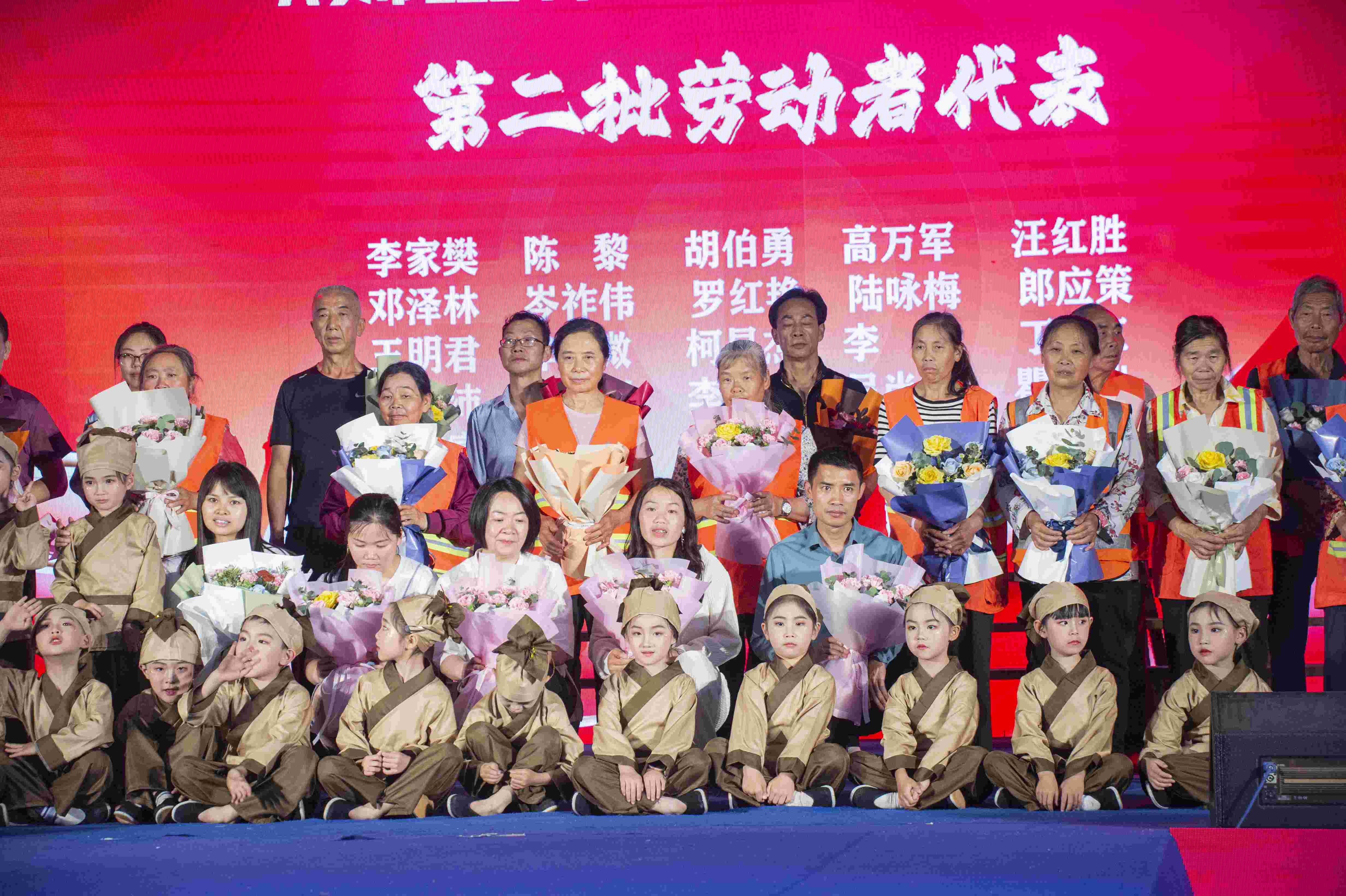五一活动图片 (5).jpg