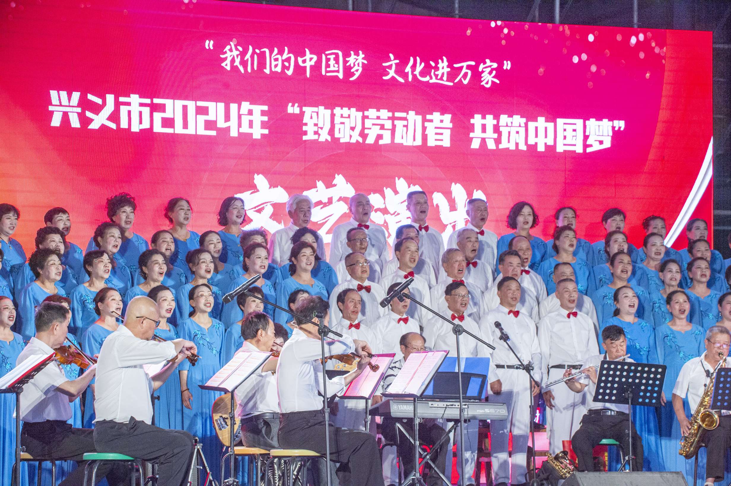 五一活动图片 (8).jpg
