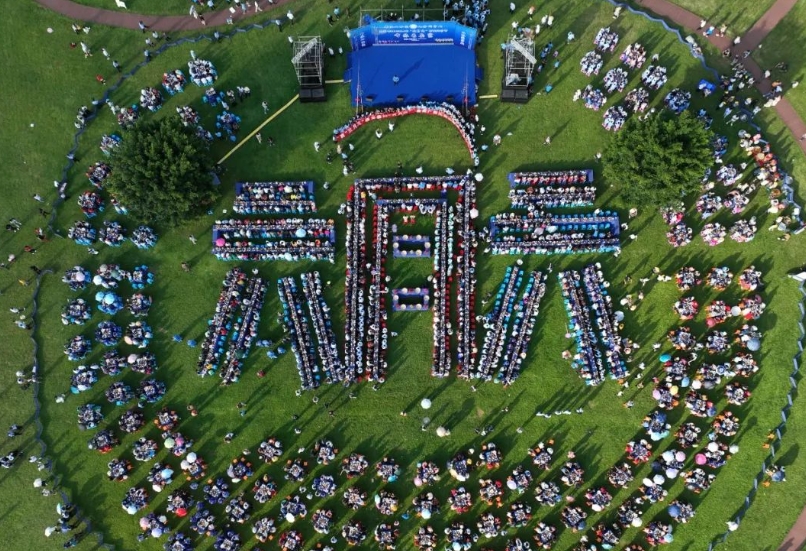 微信截图_20240712113644.png