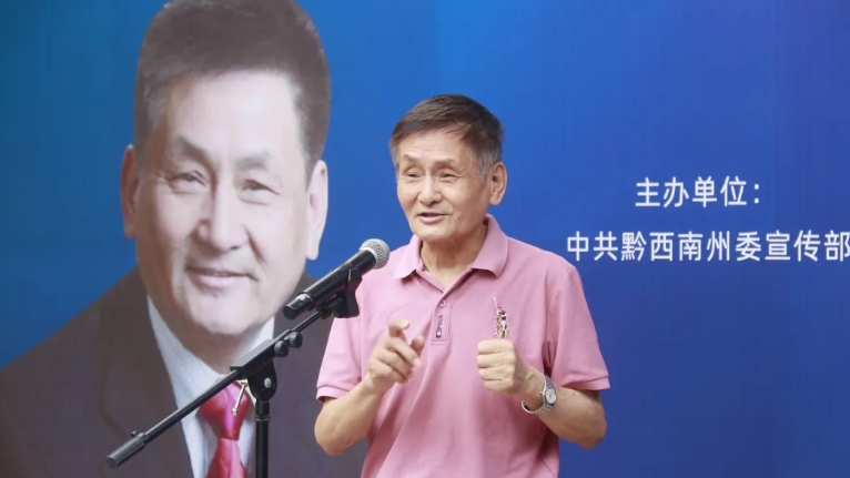 微信截图_20240812194548.png