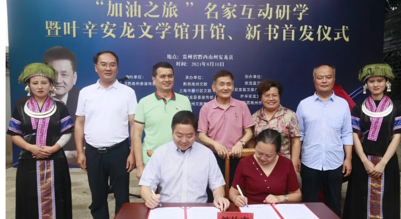 微信截图_20240812194604.png