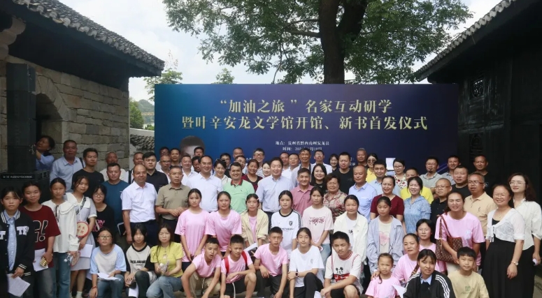 微信截图_20240812194657.png