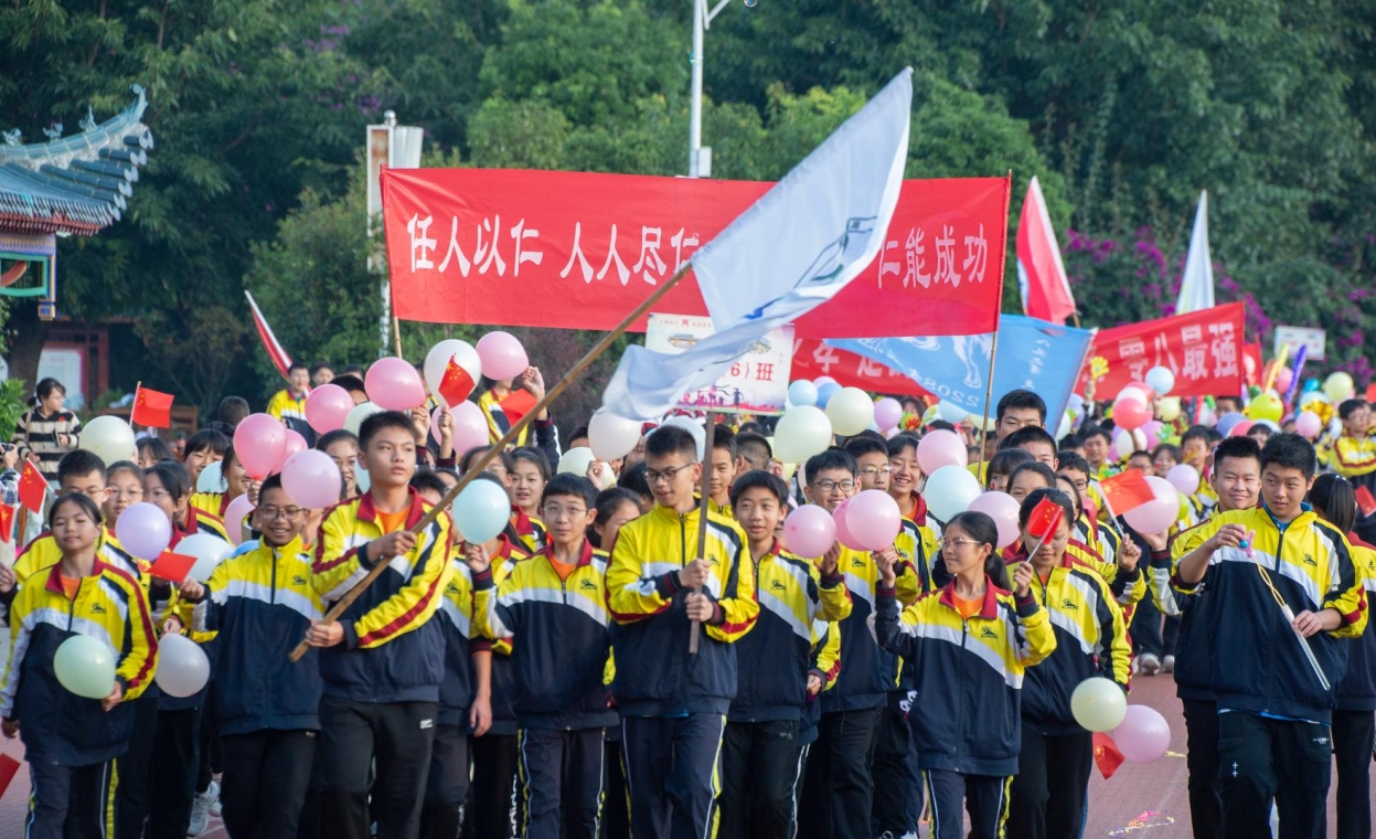 微信截图_20240910162717.png