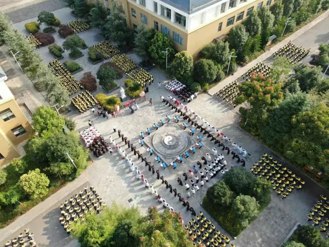 微信图片_20240910172103.jpg