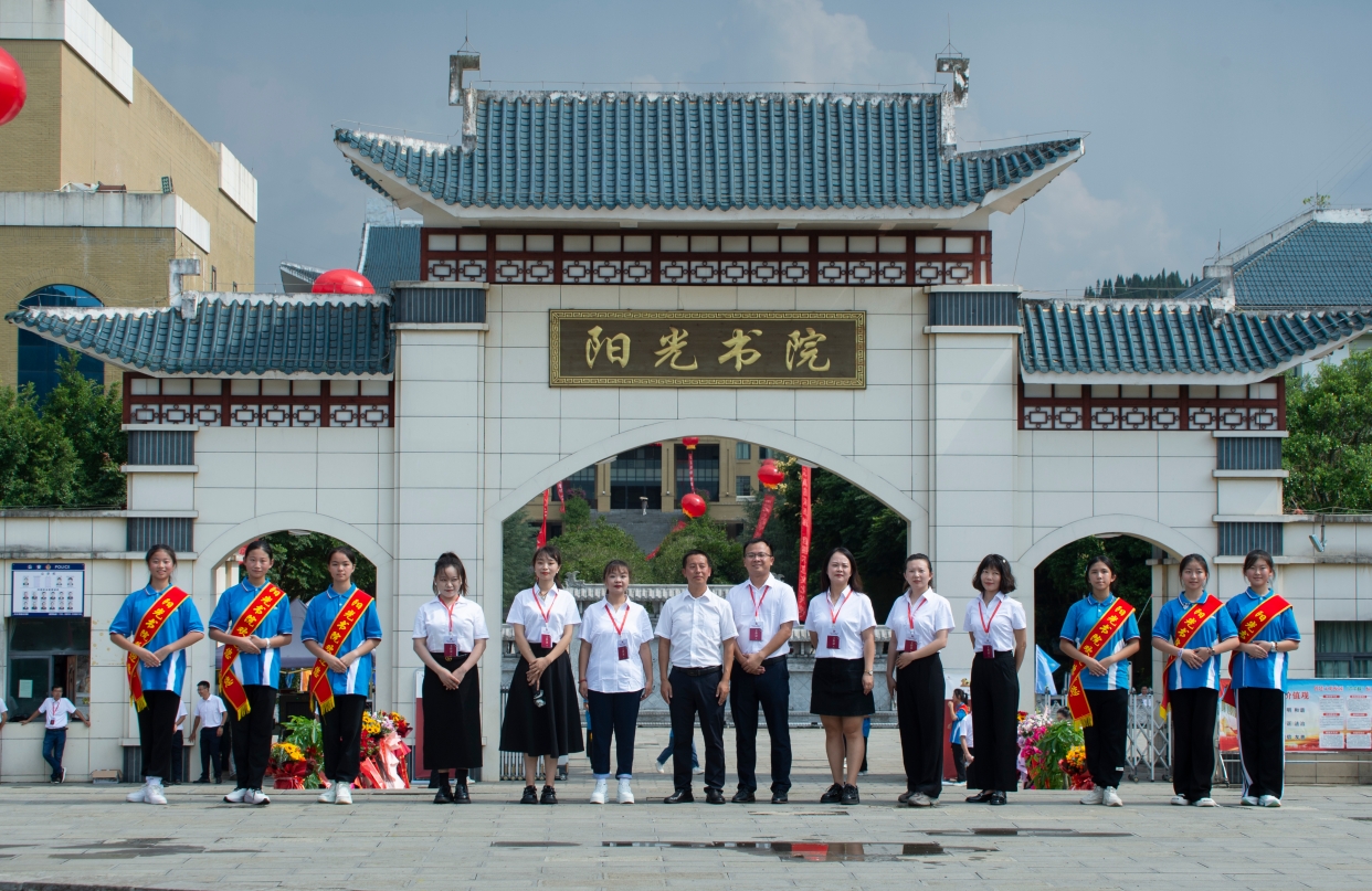 微信截图_20240910162039.png