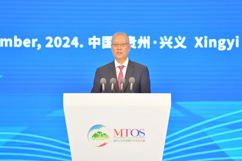 微信图片_20240929062807.jpg