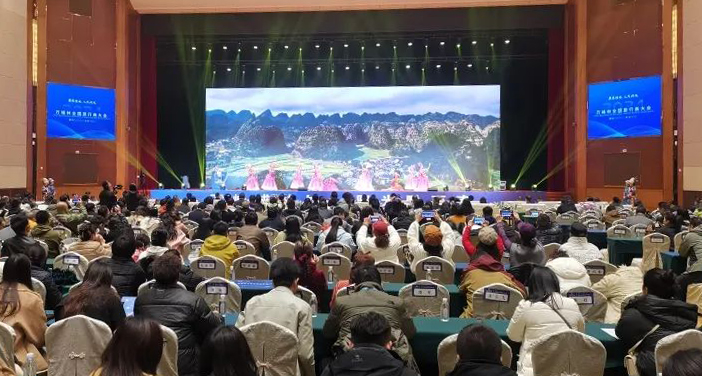 微信图片_20241122205903.jpg
