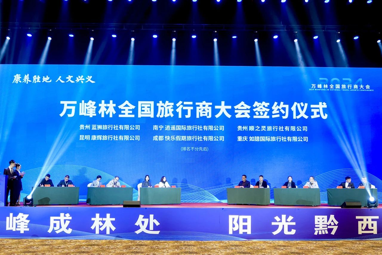 微信图片_20241122205632.jpg