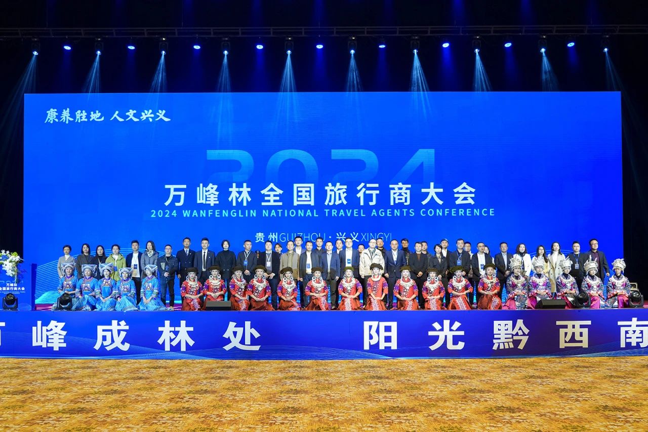 微信图片_20241122205608.jpg
