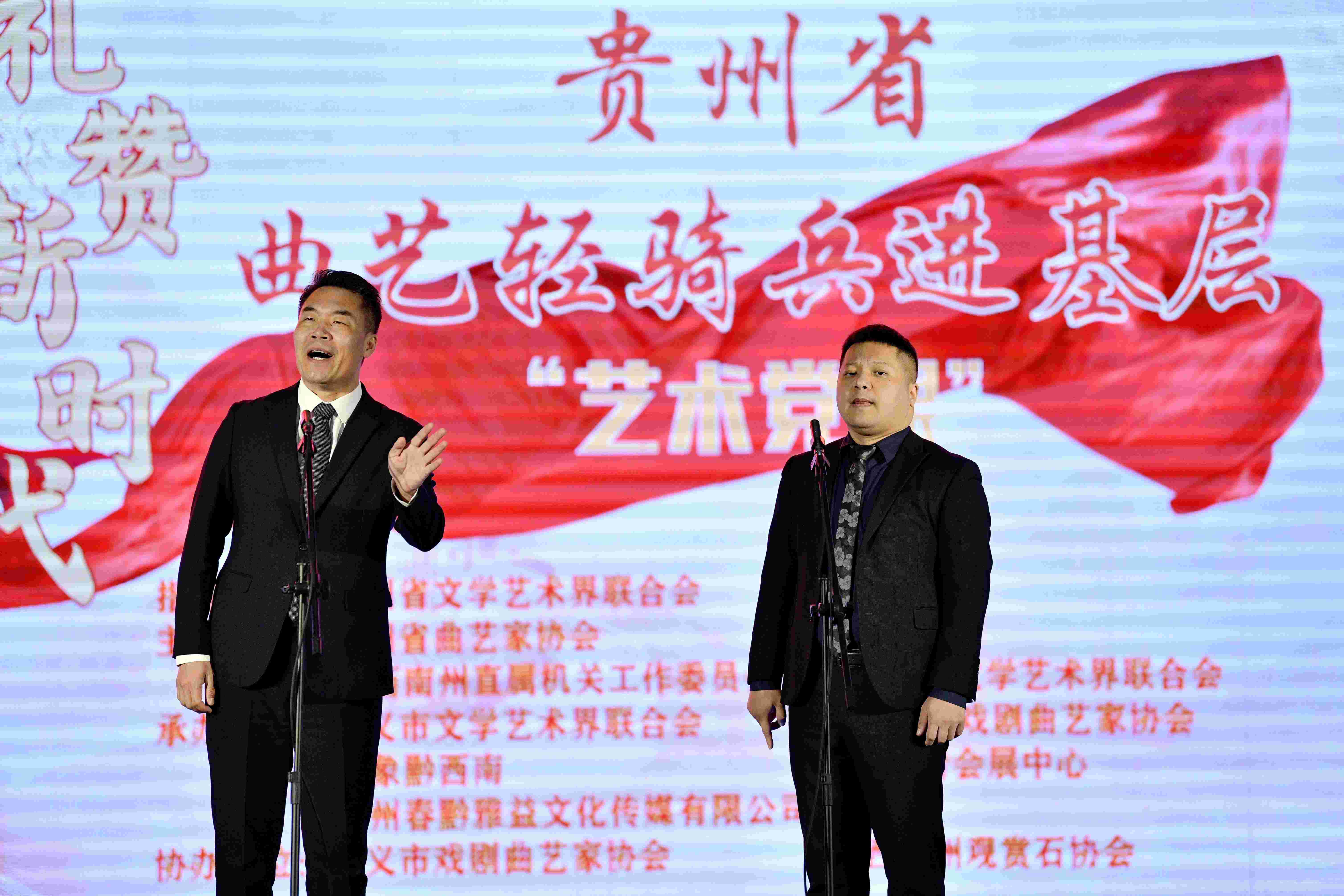 微信图片_20241127152542.jpg