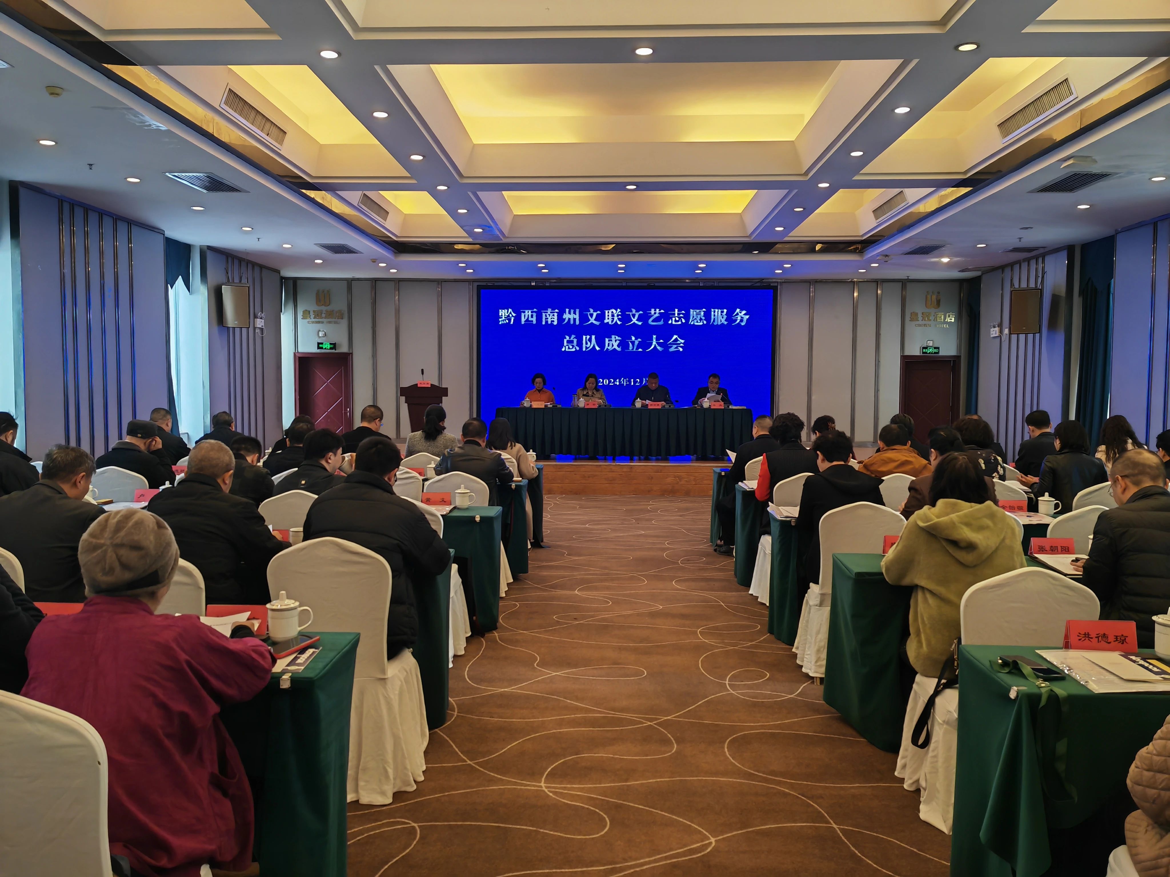 微信图片_20241205110619.jpg