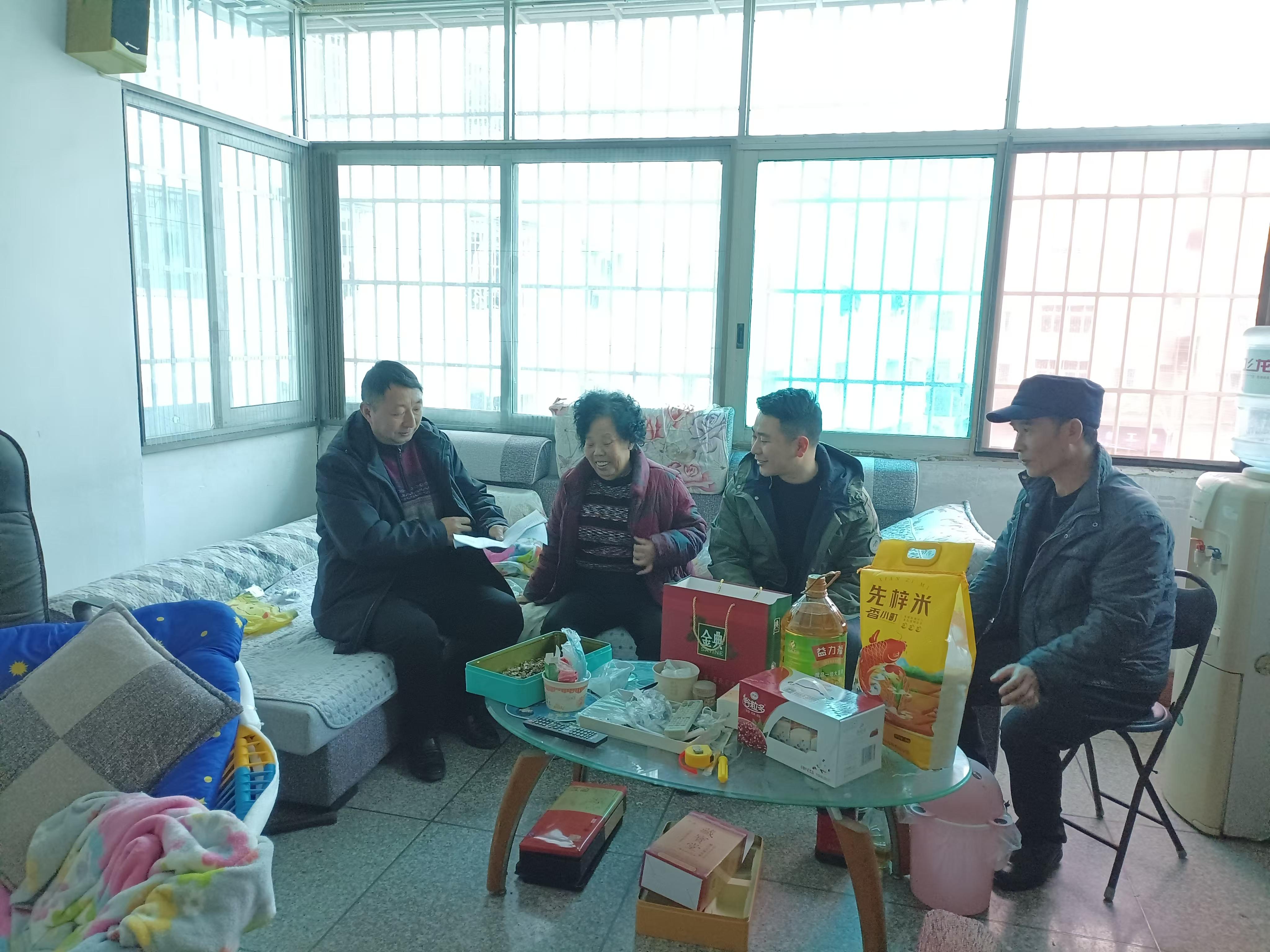 微信图片_20250123090251.jpg