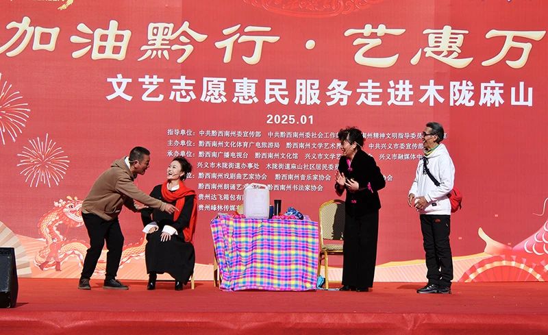 文艺惠民演出进社区.jpg