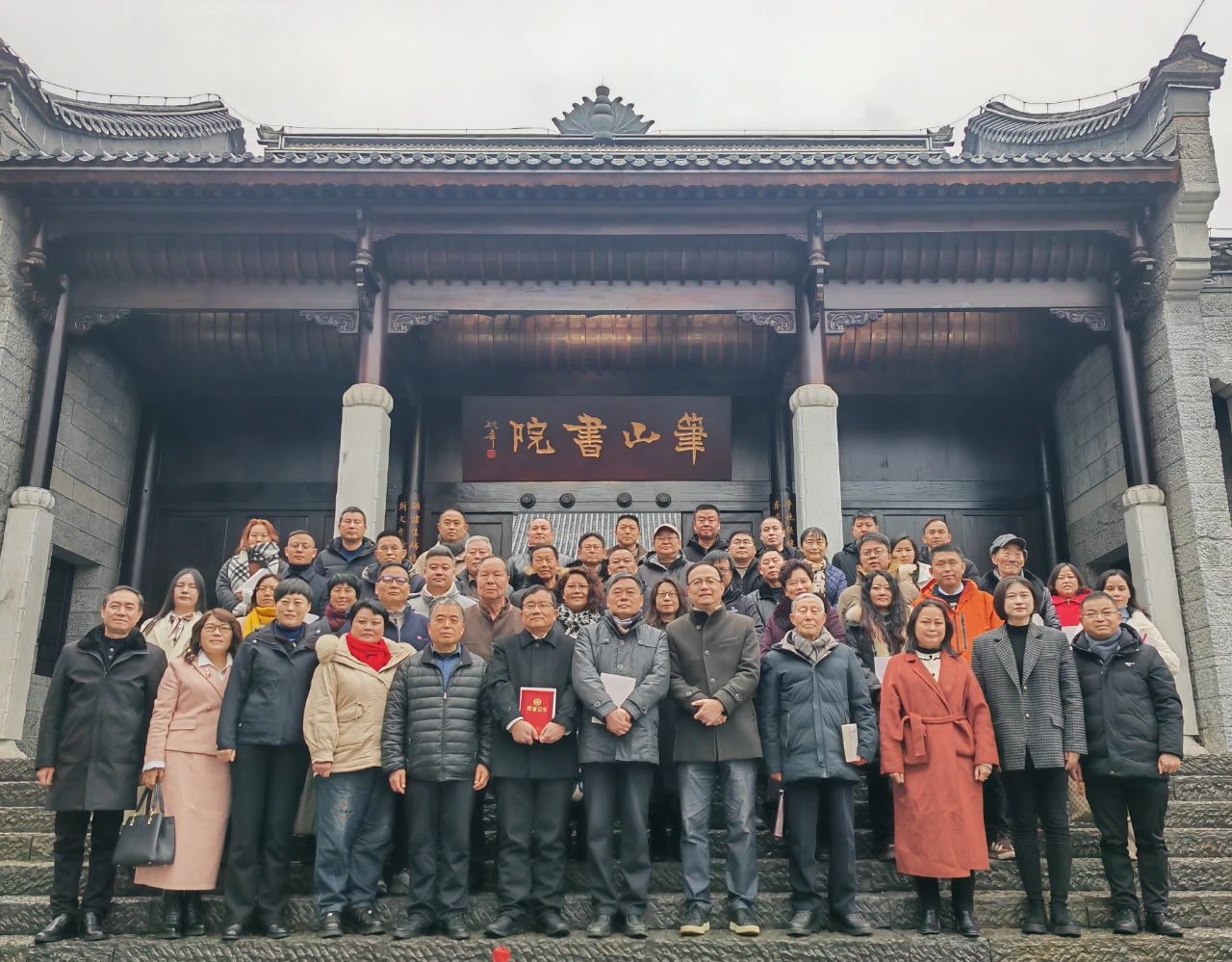 通用的占位符缩略图
