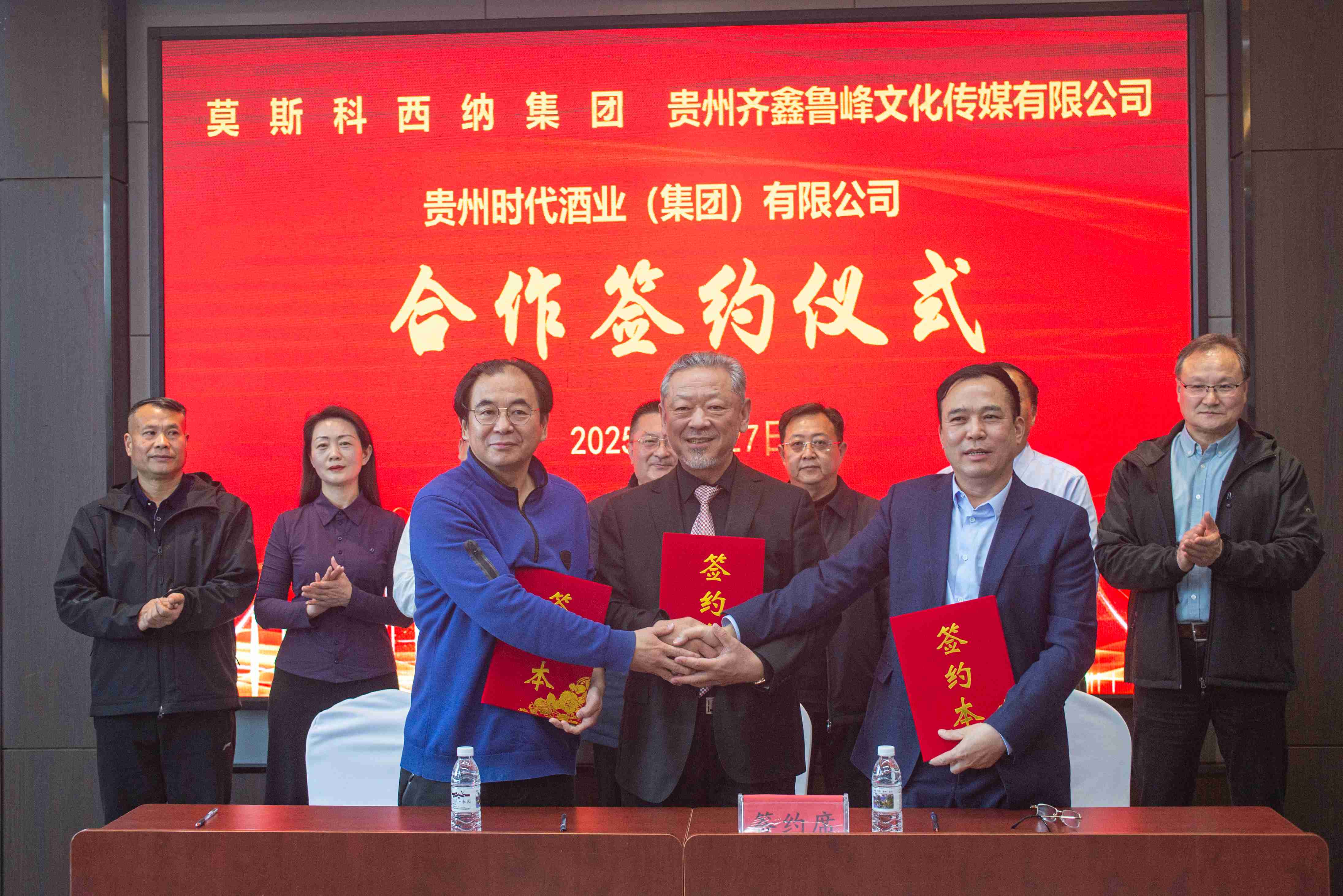 贵州时代酒业签约仪式（摄影：印象黔西南） (6).jpg