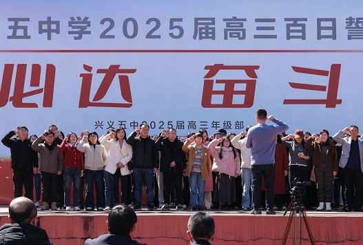 微信截图_20250228120308.png
