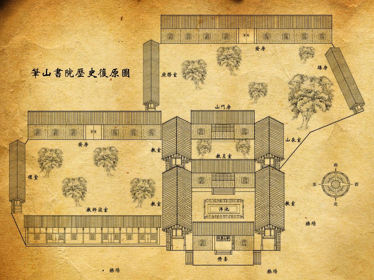 微信图片_20250407142814.jpg