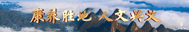 微信图片_20250414131852.gif