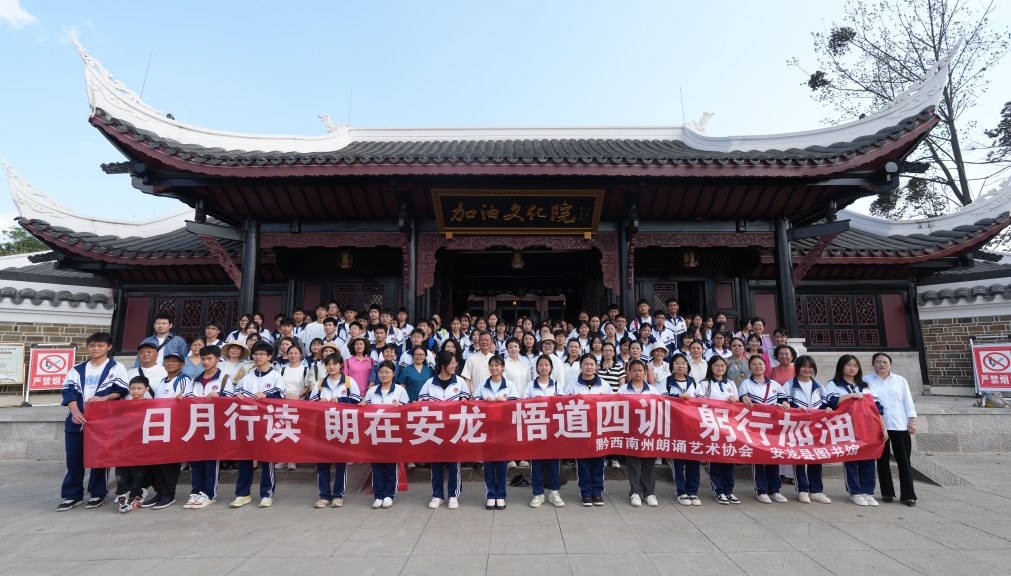 微信截图_20250423111735.png