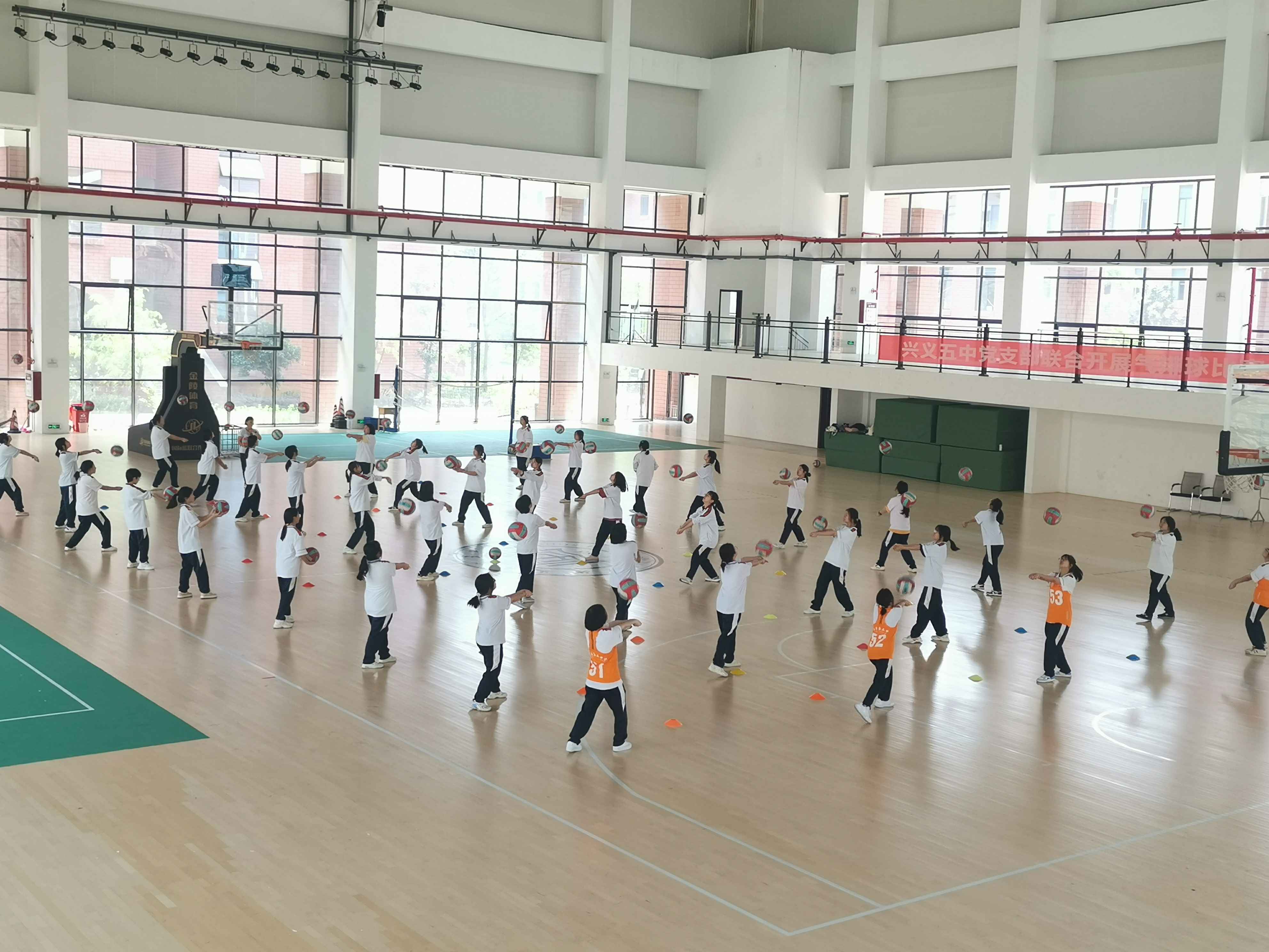 排球教学.jpg