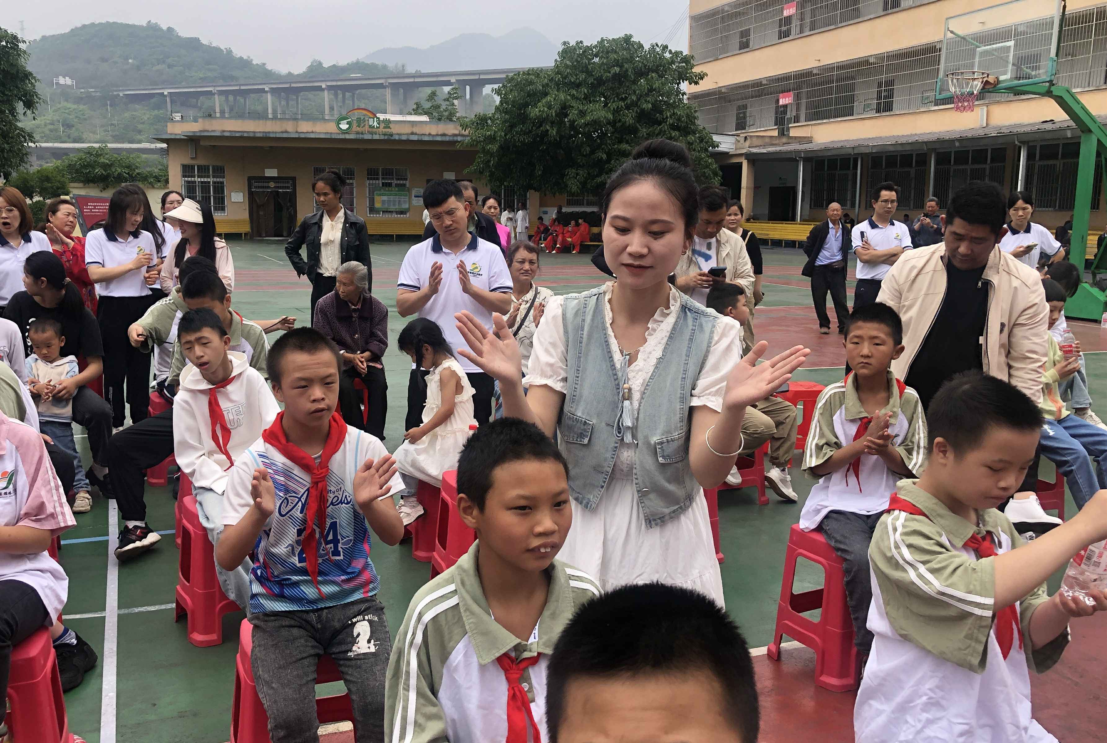 第2张