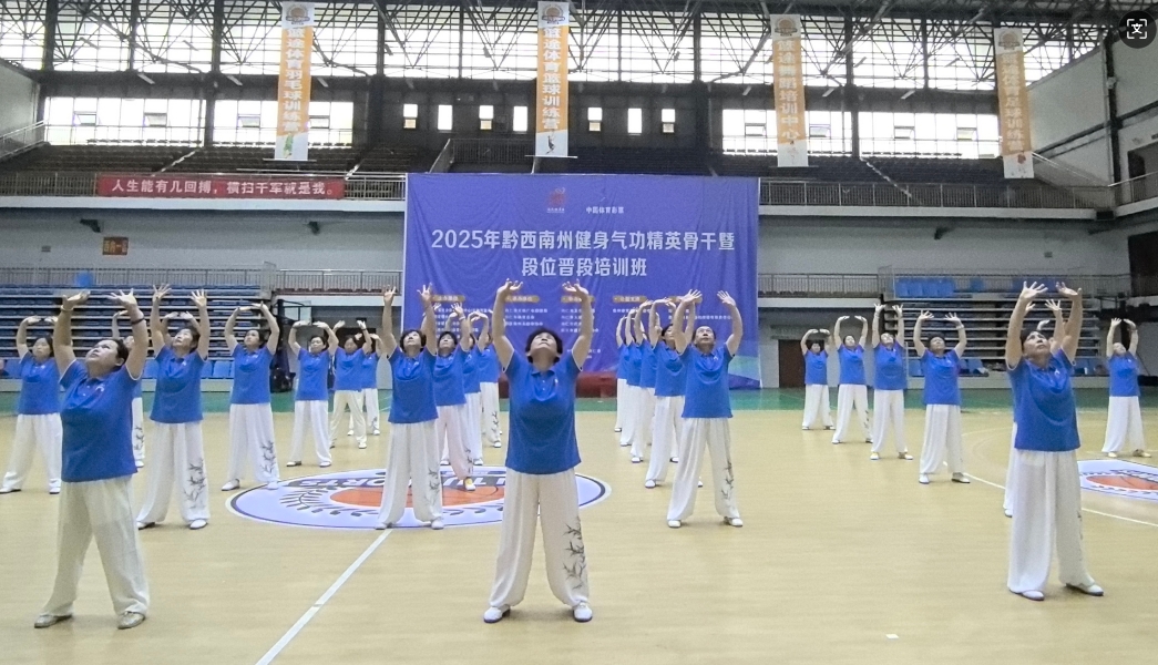 微信截图_20250609103546.png