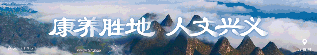 微信图片_20250702164050.gif