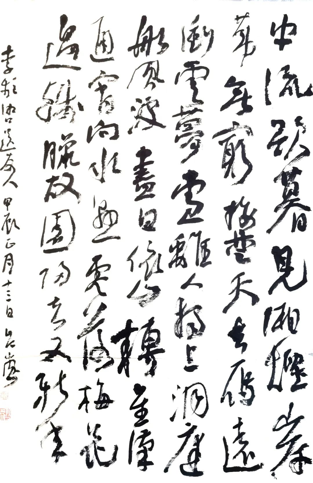 微信图片_20250721203135.jpg