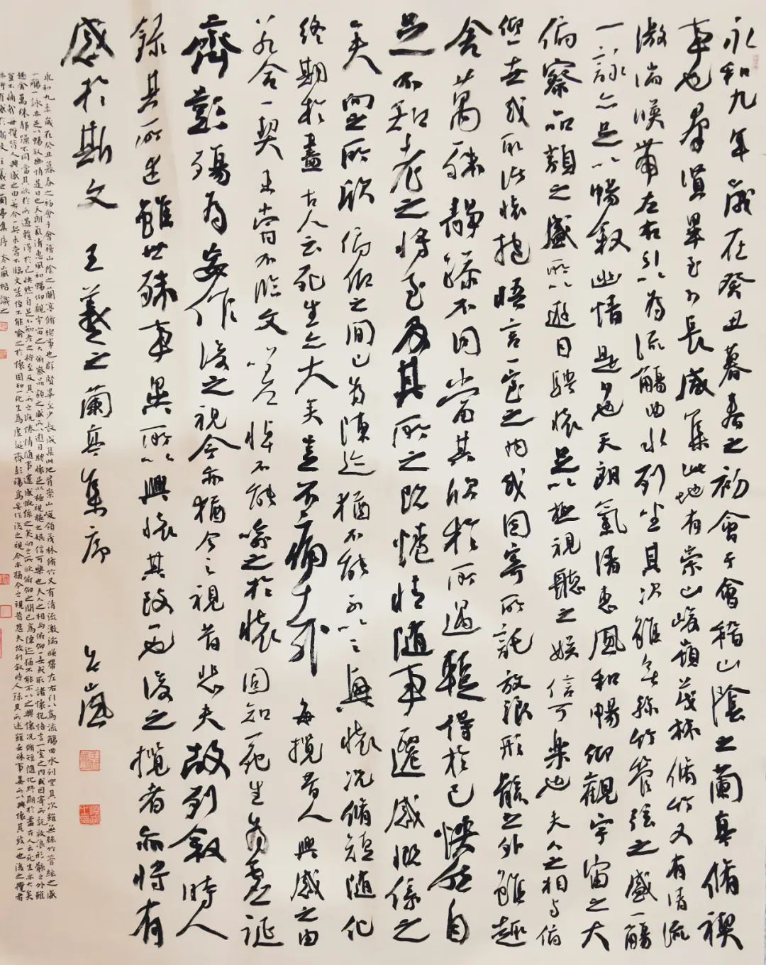 微信图片_20250721203152.jpg