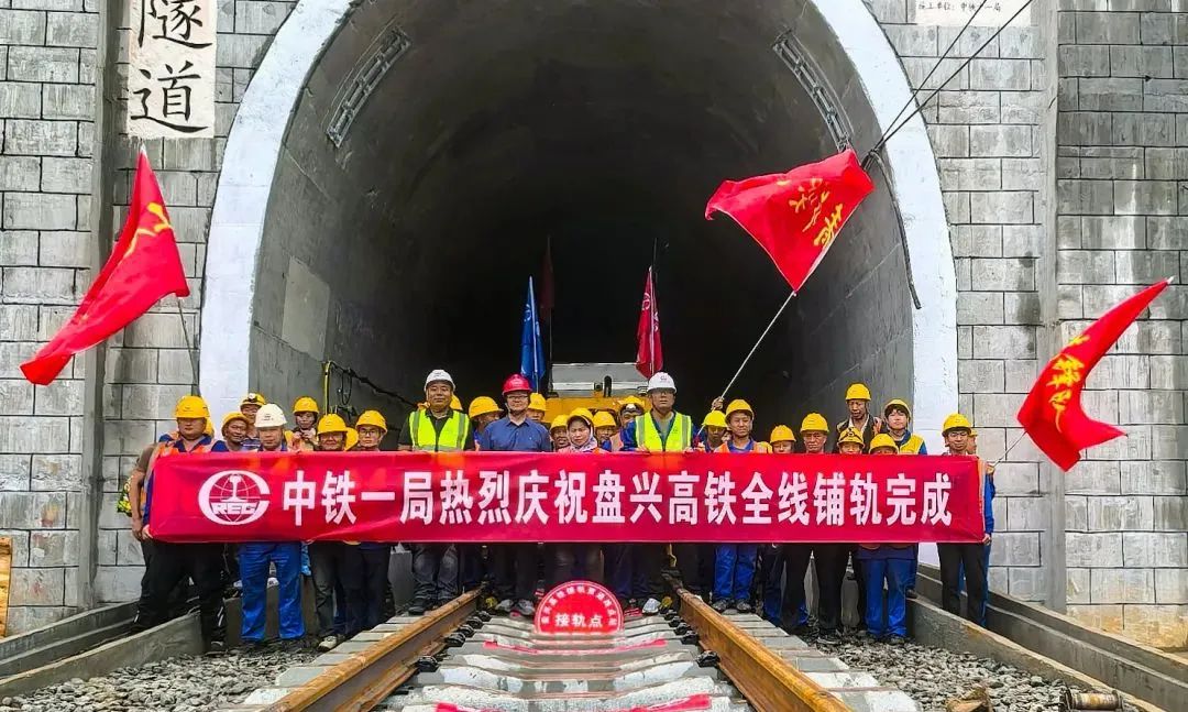 第2张