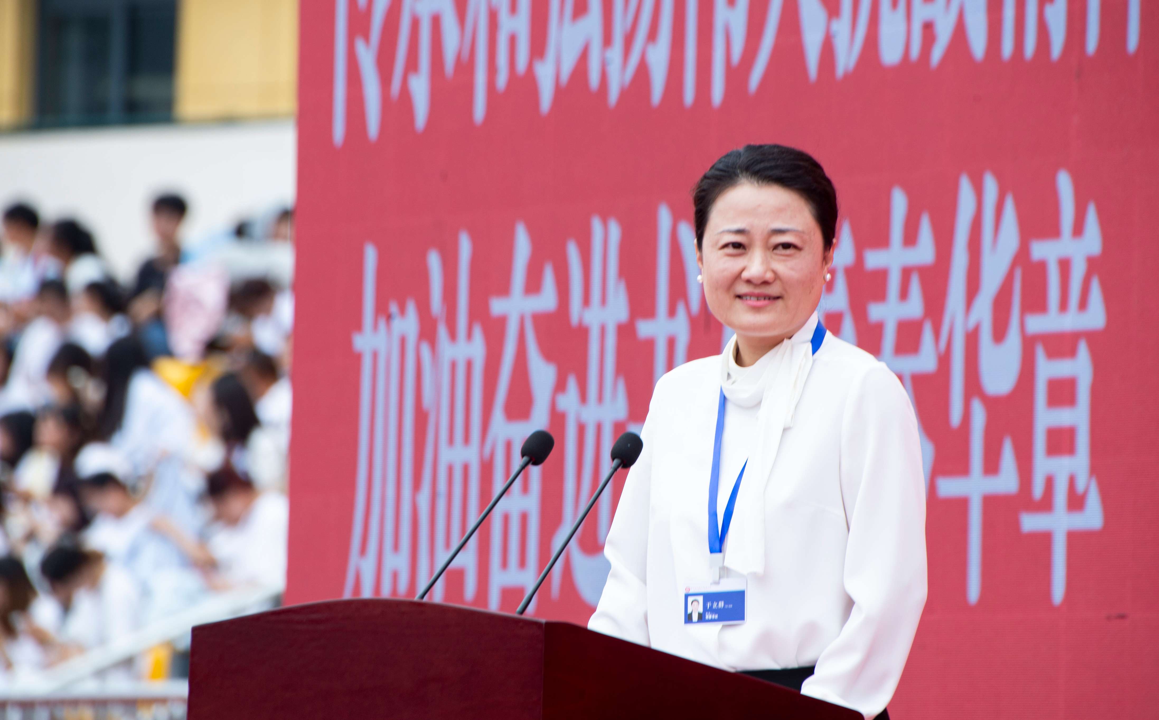 州职院2025开学典礼（提供：印象黔西南） (11).jpg