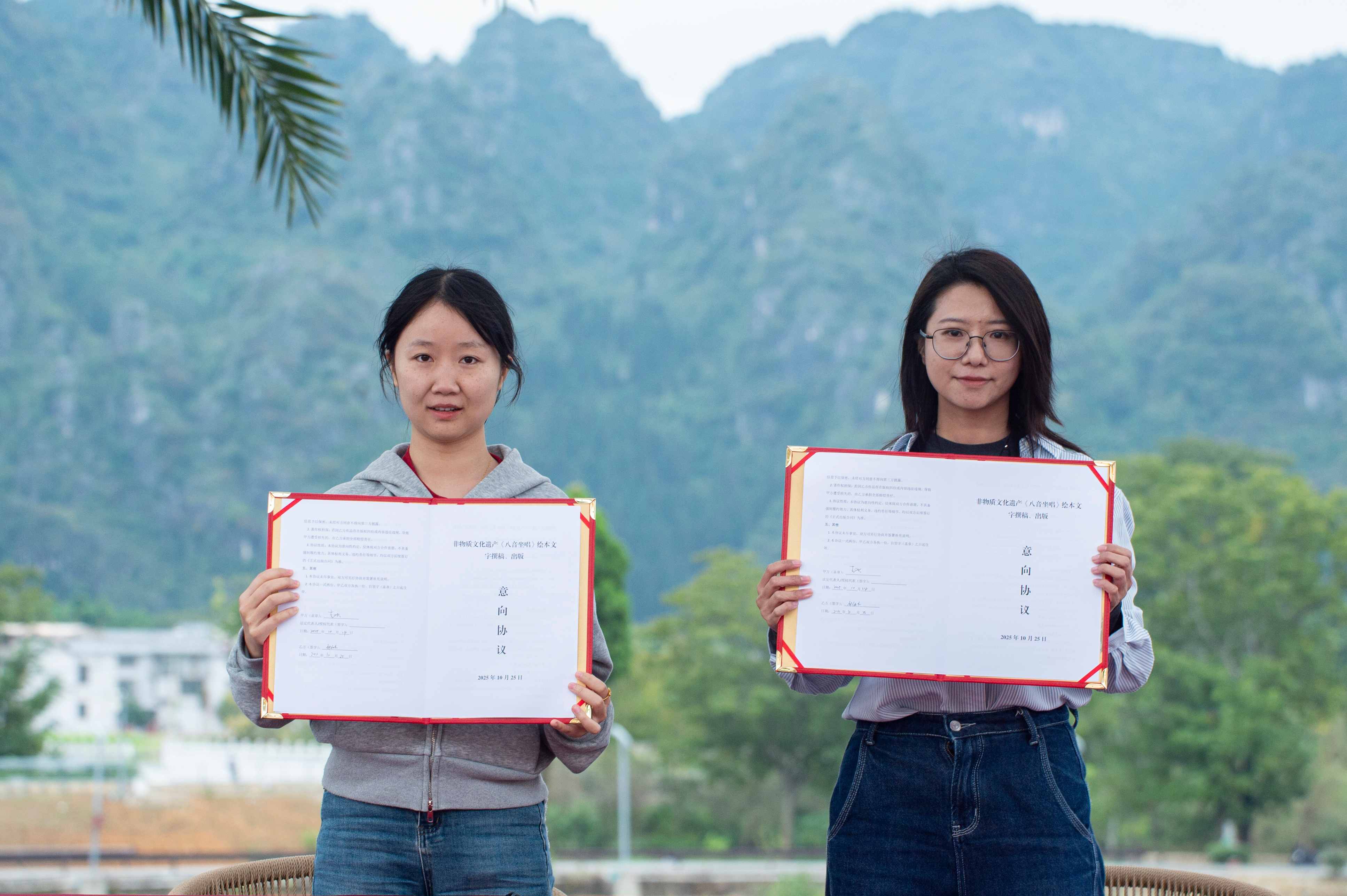 《带一本书去黔西南》分享会 (提供：印象黔西南) (21).jpg