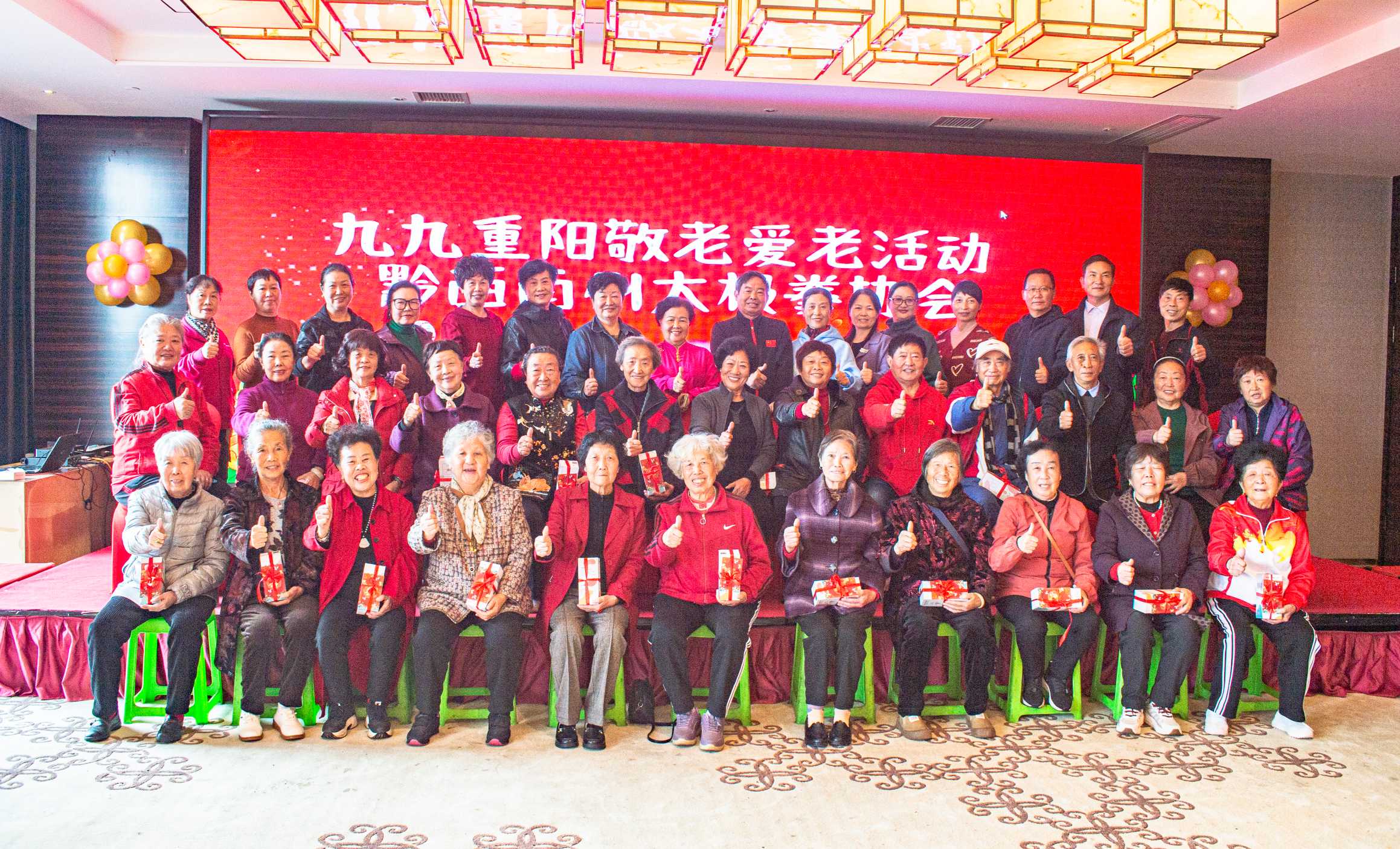 1763546841142023872.jpg 1763546841142023872.jpg