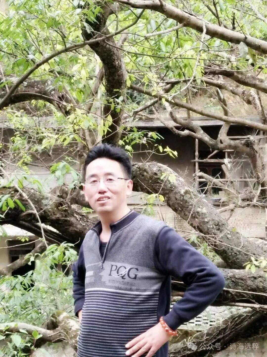 1774408383813025867.jpg 640 (9).jpg