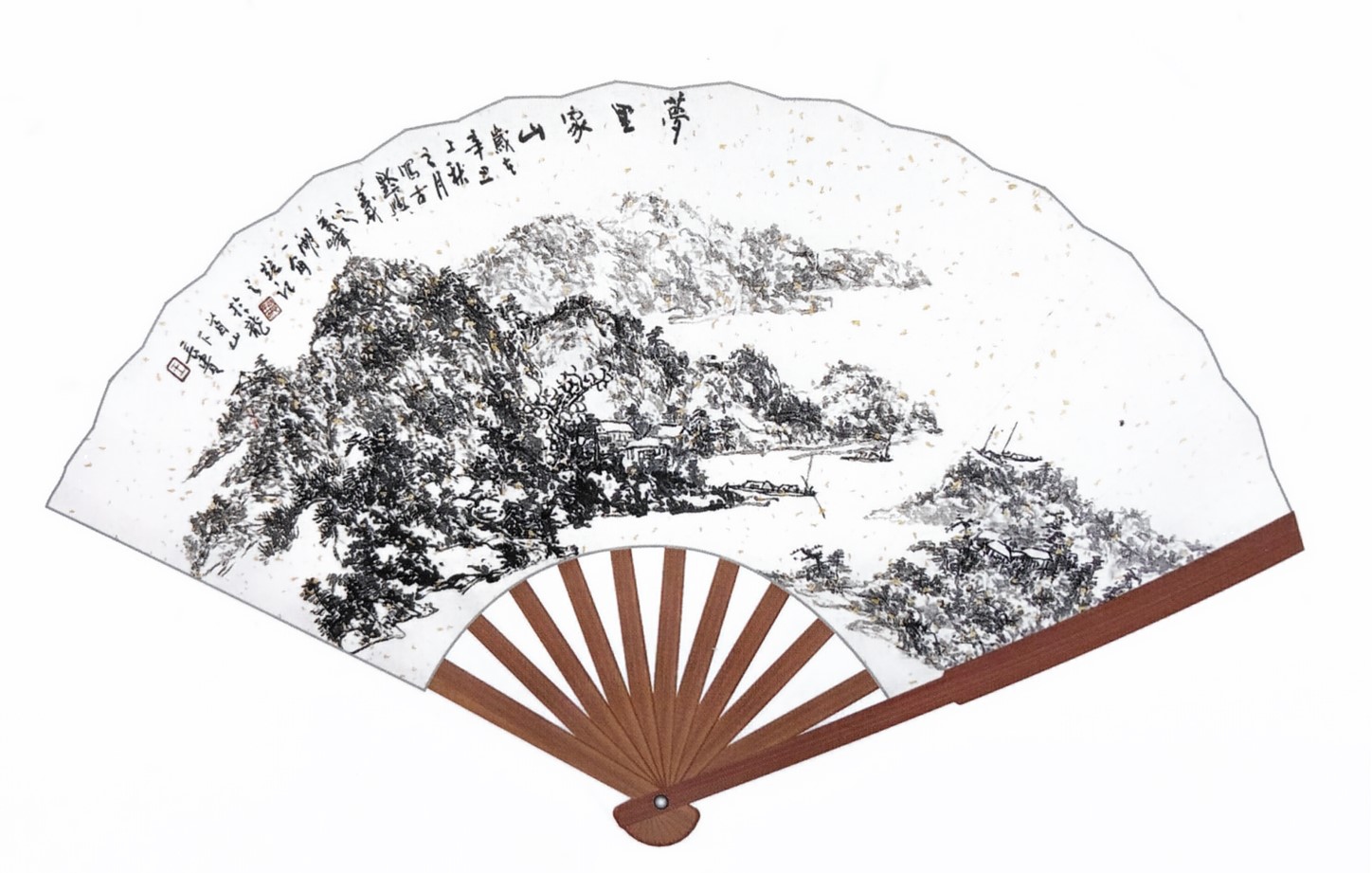 梦里家山.jpg